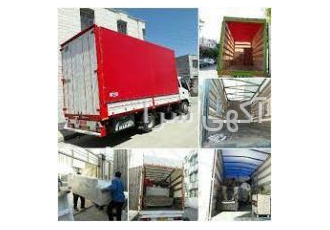 خدمات باربری درغرب مازندران حمل ونقل باربری گیلان مازندران وحومه