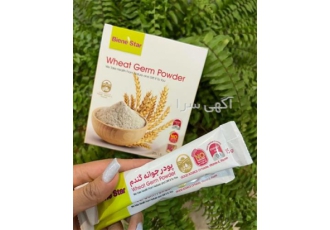 نماینده فروش پودر جوانه گندم بیز