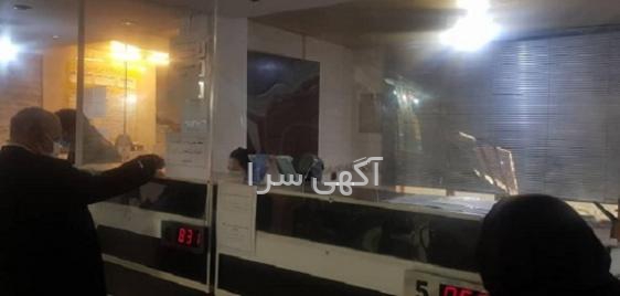 دفتر پیشخوان ثبت احوال اردبیل