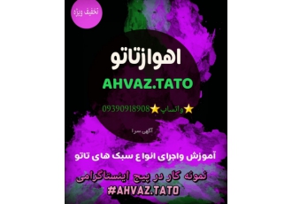 سالن زیبایی بانوی جنوب
