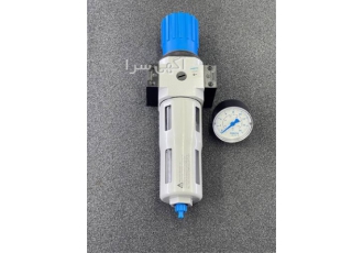فیلتر رگولاتور FESTO LFR D MIDI در تهران دو محدوده تنظیم فشار 0 5… 7