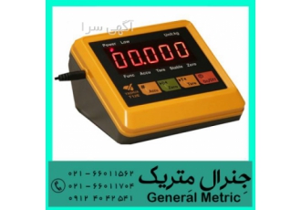 فروش نمایشگر T۱۲E ساخت شرکت یاهوا فروش نمایشگر T12E ساخت شرکت یاهوا این