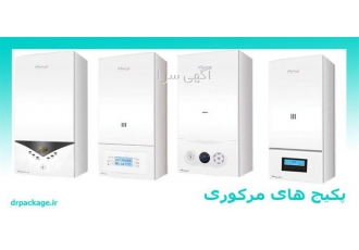 نمایندگی پکیج مرکوری در تبریز نمایندگی پکیج مرکوری در تبریز تعمیرات