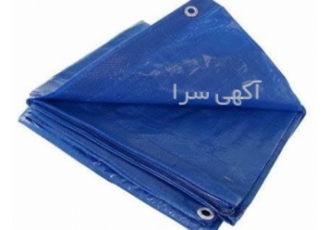 فروش پارچه برزنت استخر در تهران برزنت استخر اصفهان فروش برزنت استخر