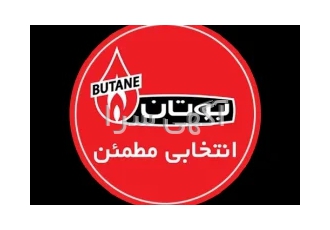 تعمیر پکیج
