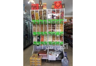 استند آجیل و حبوبات استند مکانیزه فروشگاهی مناسب برای آجیل قند قهوه