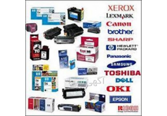 شارژ کارتریج و تعمیرات پرینتر کپی فاکس در محل