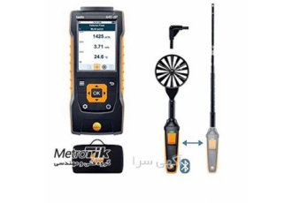 خرید مانومتر تفاضلی تستو TESTO ۴۴۰ dP ComboKit ۱ در تهران کیت سنجش