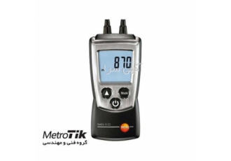 مرکز پخش مانومتر تفاضلی و دبی سنج همراه لوله پیتوت تستو مدل TESTO 510