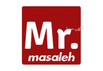 فروش آهک هیدراته و آهک ساختمانی