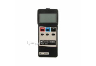 فشارسنج دیجیتالی باپراب مجزا لوترون PS9302