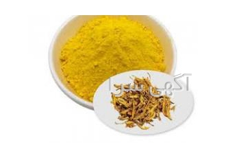 مواد اولیه دارویی عصاره خشک ریشه زرشک کوهی حاوی بربرین با درصد های 75٪
