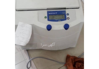 تعمیرسانتریفیوژ سانتریفیوژ تعمیر سانتریفیوژ توسط کارشناسان باتجربه