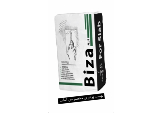 چسب پودری بیزا پلاس Biza plus