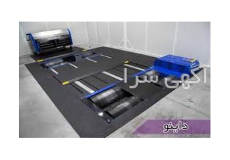 دستگاه داینو داینو داینامومتر یا Dynamometer وسیله ای برای تست ریمپ