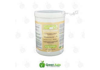 فروش هورمون ایندول بوتیریک اسید کود شیمیایی در سمنان گرین آذین