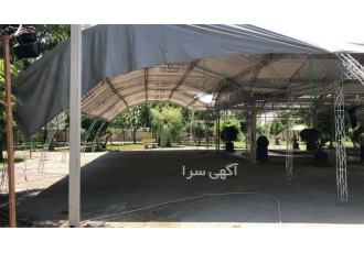 ساخت پارکینگ با اسپیس فریم _ ساخت انبار