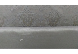 تولید پارچه تولید انواع پاچه های مبلی و پرده ای در عرض های 145cm