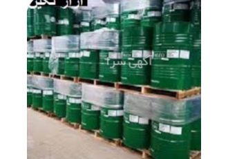 تولیدی بازرگانی آراز