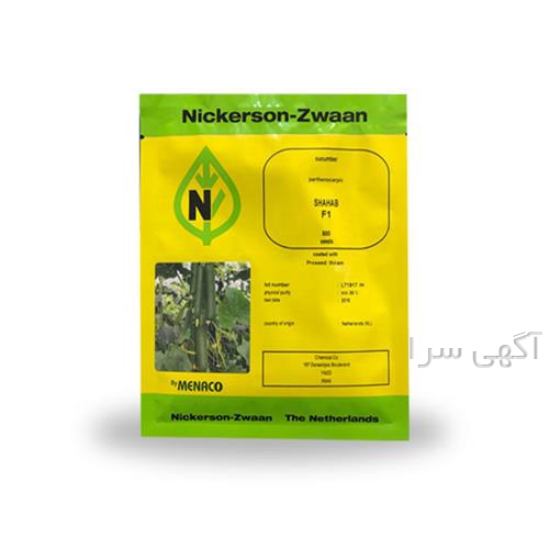 آگهی های بذر و نهال - تاکستان