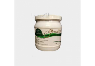 فروش ناتامایسین برند اسپانیایی درجه یک قیمت مناسب در آمل کاربرد