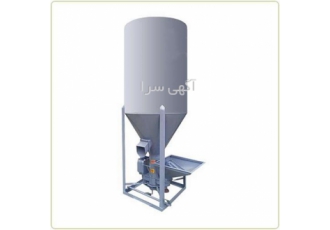 فروش دستگاه میکسر مرغداری و دامداری