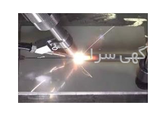 خمکاری ورق cnc و جوشکاری با دستگاه جوش لیزر