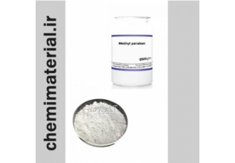 قیمت متیل پارابن عمده شیمی متریال با 20 سال سابقه در زمینه ی فروش