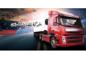 شرکت حمل و نقل الحسنین به عراق و سوریه درود بر شما