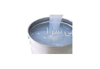 فروش سیلیکون شفاف فروش سیلیکون قالبگیری شفاف بابهترین کیفیت فروش