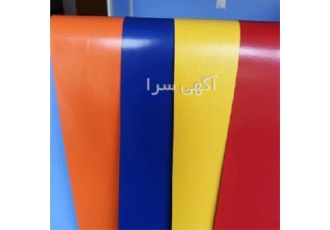 فروش پارچه برزنت ، برزنت ضد آب
