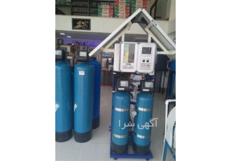قیمت دستگاه تصفیه آب فروش تصفیه آب خانگی در مشهد قیمت دستگاه تصفیه آب