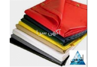 فروشنده چادر برزنت ضد آب ، چادر مسافرتی و کمپینگ