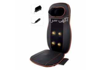 فروش روکش صندلی ماساژ بست رست SF-640