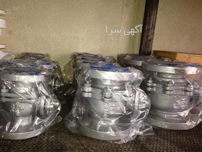 گلخانه بین المللی سپاهان