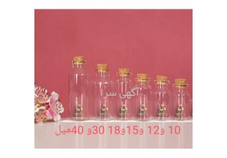 فروش شیشه قطره ای ویال تابش در شاهدشهر فروش شیشه ویال تابش در سه دسته