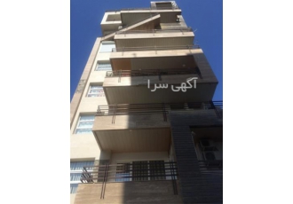 آپارتمان ۶۵ متری نزدیک دریا در سرخرود آپارتمان 65 متری در ساحل سرخرود