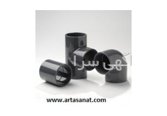 لوله UPVC / لوله یو پی وی سی برای کسب اطلاعات بیشتر و استعلام قیمت