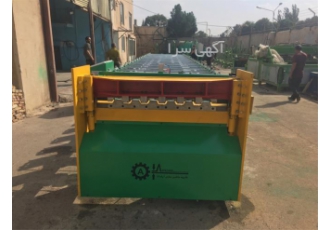 تولید دستگاه فرمینگ