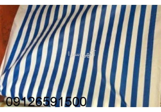 پارچه برزنتی طرحدار در ابعاد مختلف در کرج پارچه برزنتی طرحدار در ابعاد