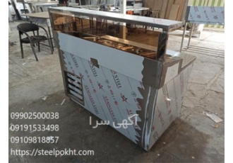 تاپینگ سرد ۱۵۰ سانتی ۸ لگن در گرگان تاپینگ سرد 8 لگن 150 سانتی تاپینگ