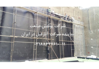 استفاده از ورق VLDPE برای احداث بام سبز در بندرعباس ورق VLDPE با توجه