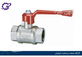 خرید انواع شیر گازی سیم ایتالیا اصل، مجموعه گذرگاه