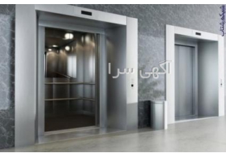 :: نصب تعمیر و بازسازی کابین و سرویس آسانسور و بالابر آسانسور ایفاکو