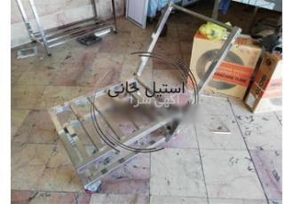 گاری حمل بار استیل صنعتی