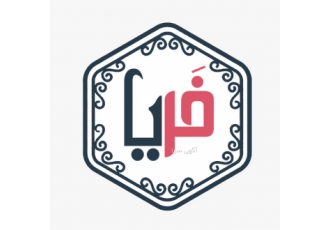 اعطای نمایندگی پوشاک پوشاک همیشه جزو نیازهای اصلی جامعه بوده و درصد