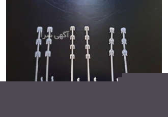 فروش قلاب نگهدارنده خوشه