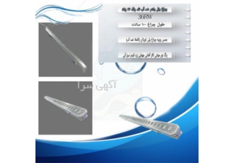 چراغ وال واشر مخصوص نما 36 وات Emax مدل 36RWP