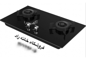 فروش گاز هوشمند داتیس مدل DG 285