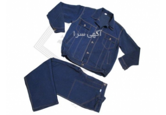 لباس کار جین